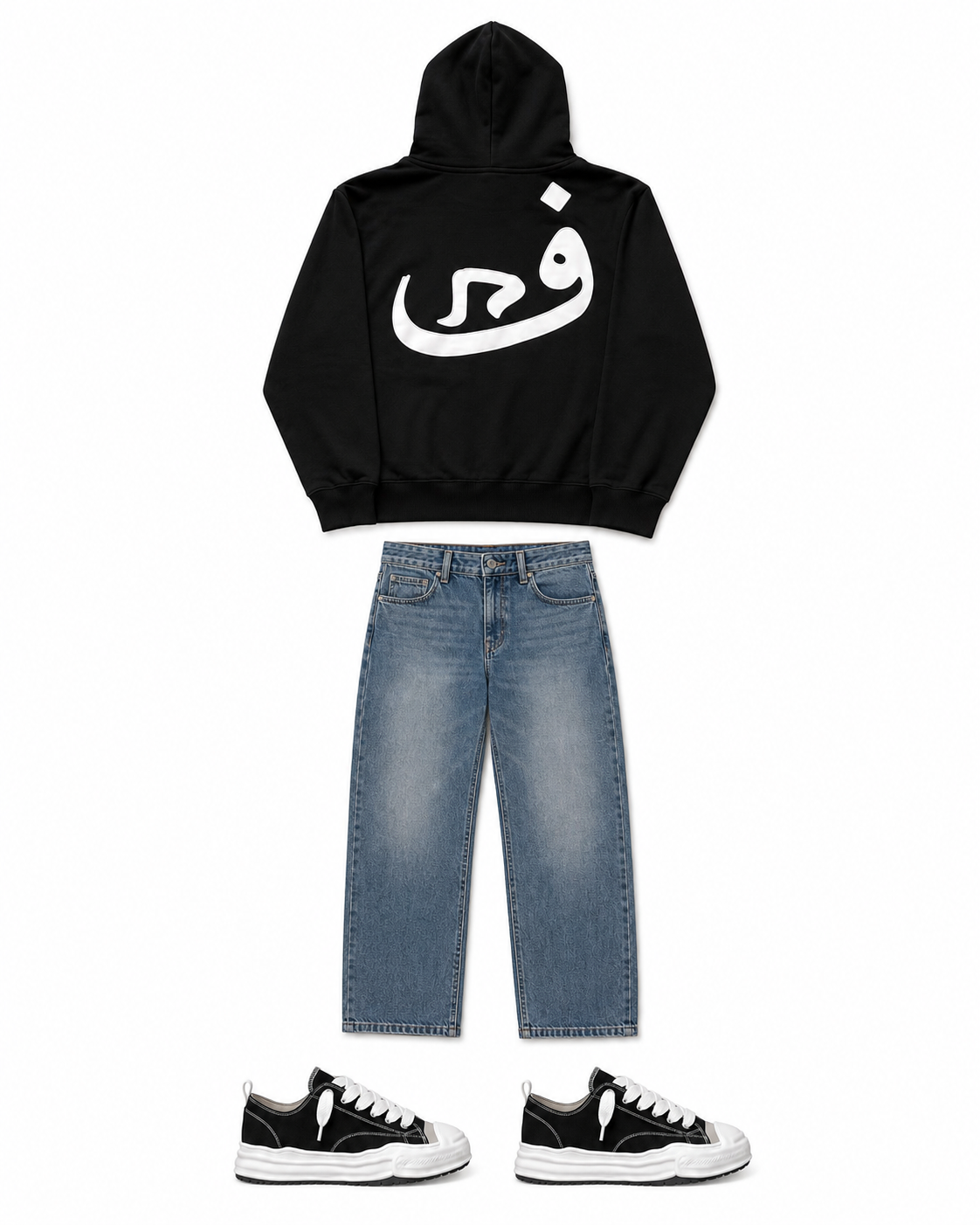 Ensemble avec baskets