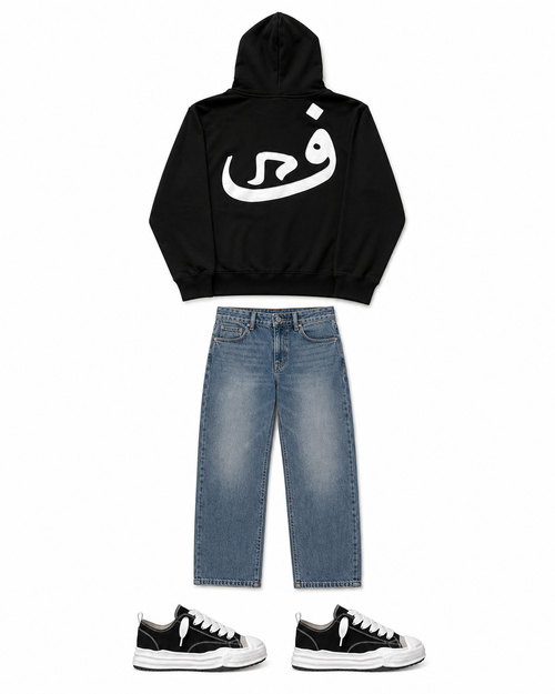 Ensemble avec baskets
